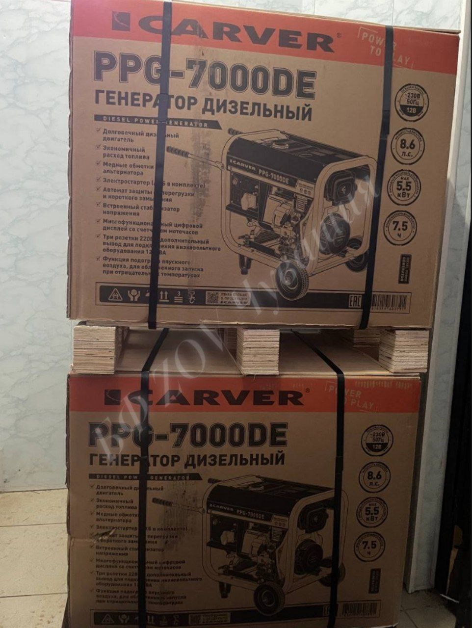 Генераторы по запросам бойцов