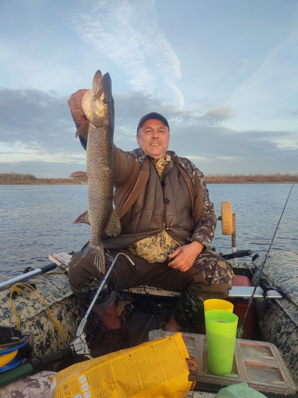 С Днем Рождения Андрей Владимирович!