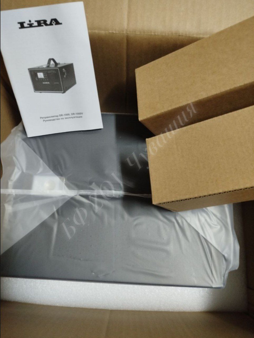 Ретранслятор по сбору 482