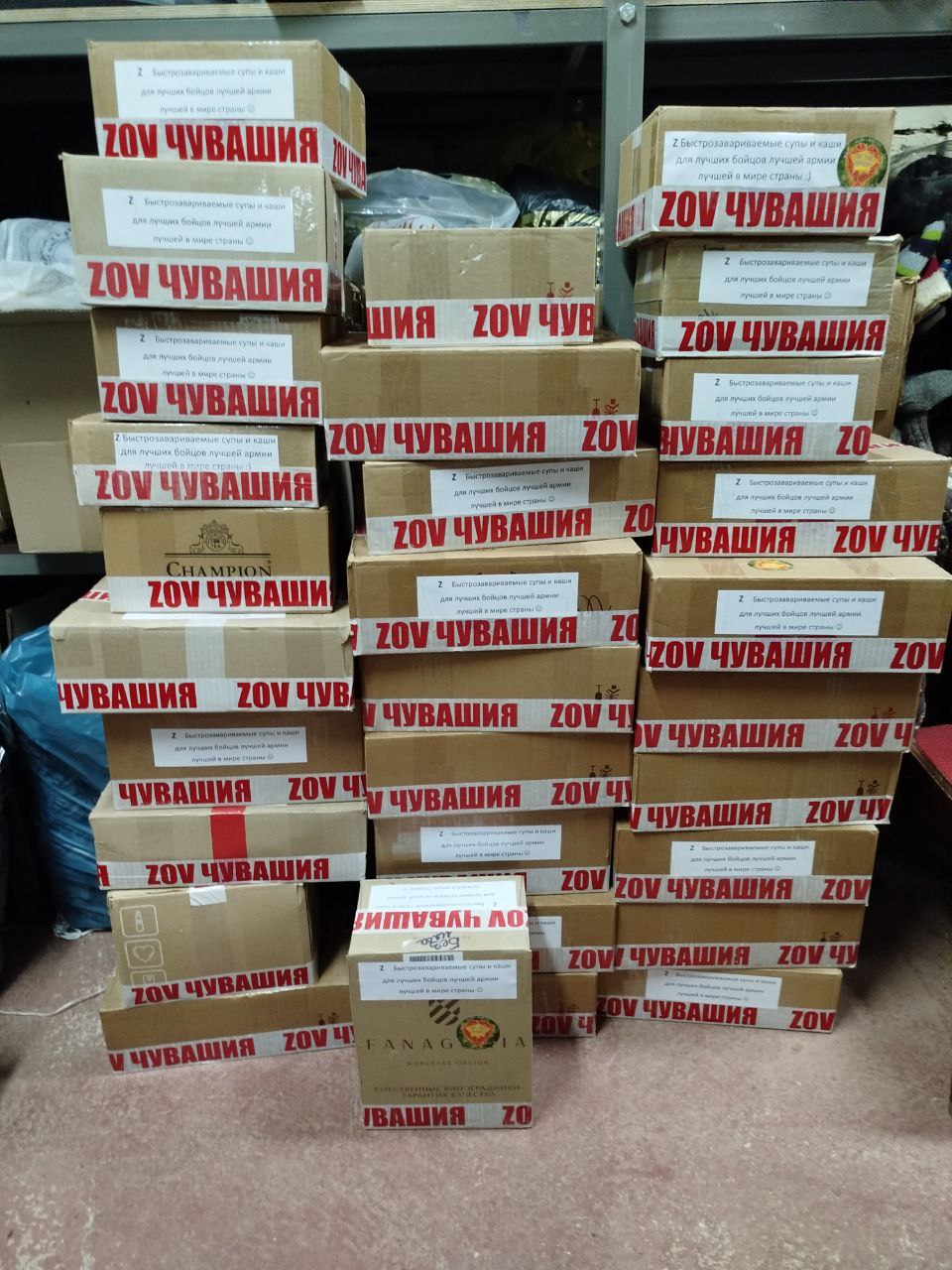 Кухня "ЗОВ Чувашия"