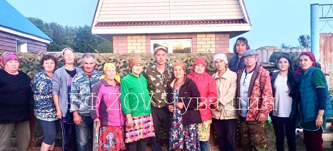 Аликовский МО - ЗОВ Чувашия