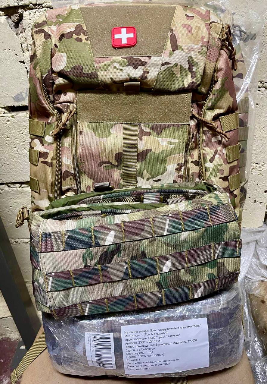 Постепенно закрываем сборы: