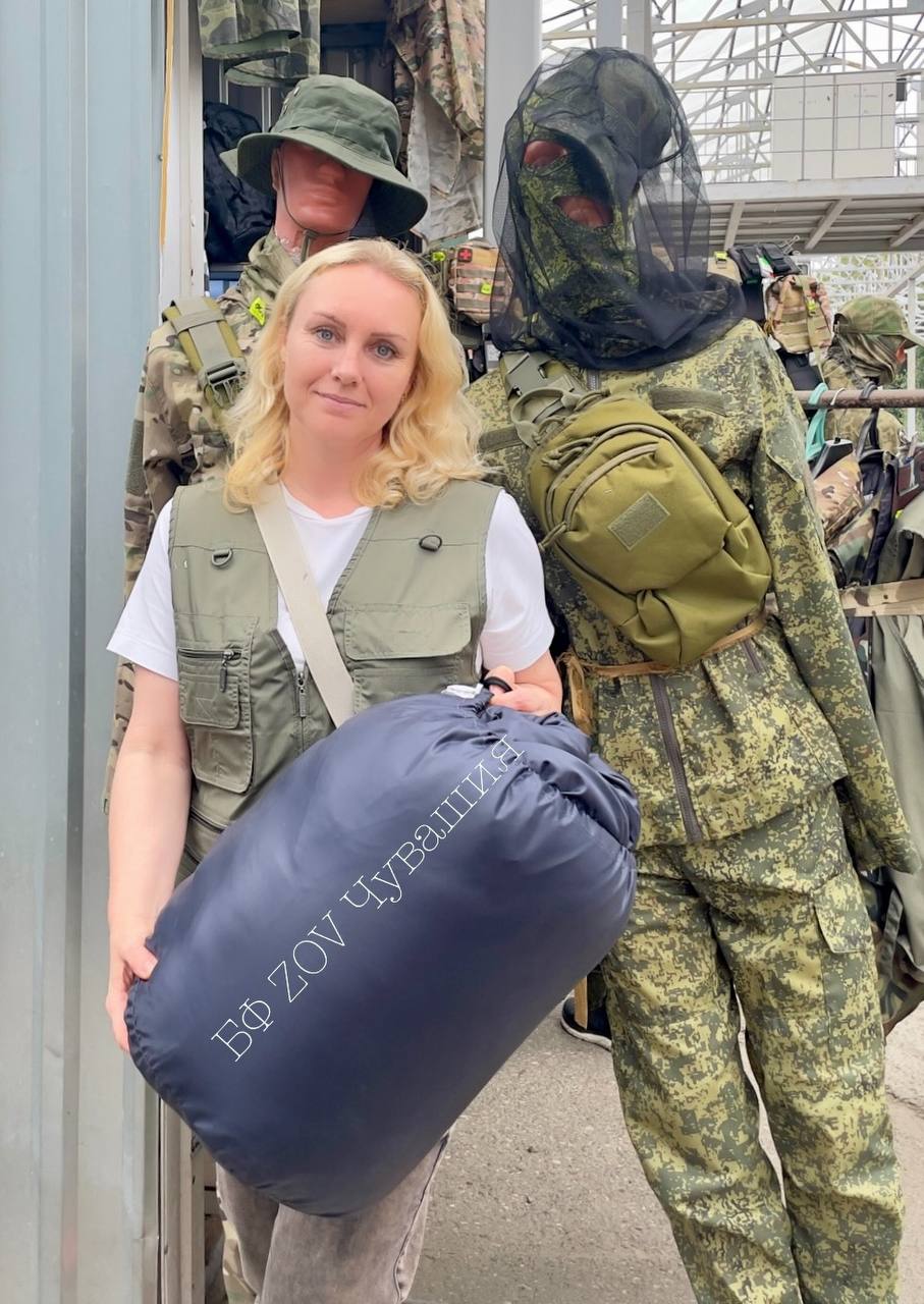 Спальные мешки: