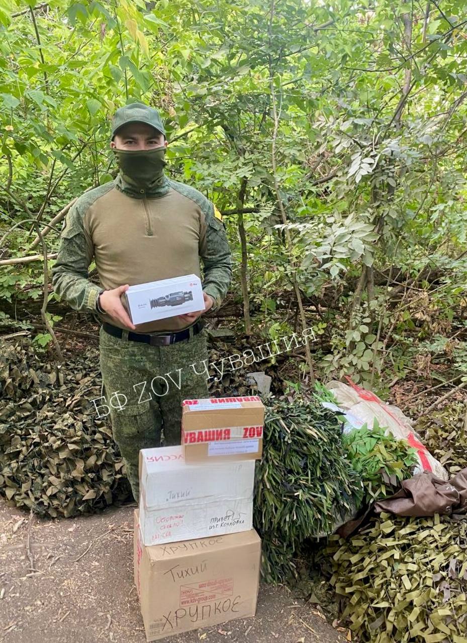 Нам пишут бойцы: 