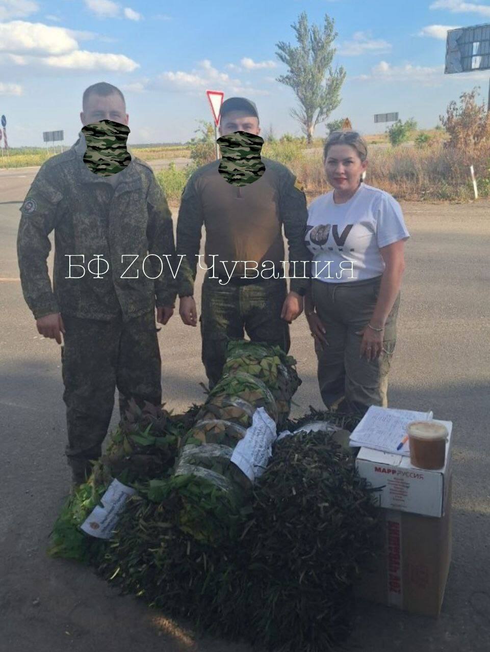 Встречи "за лентой":