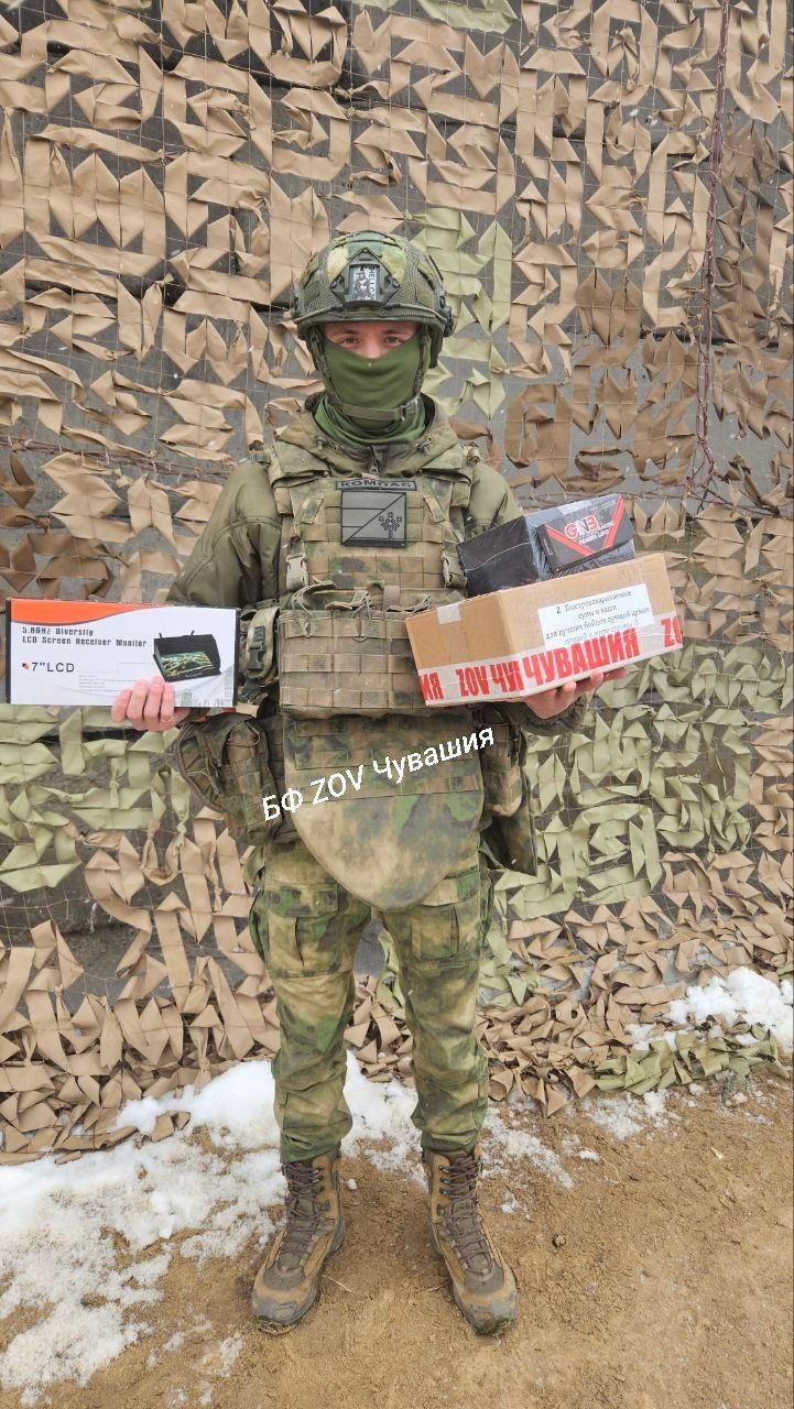 Боец получил посылки по заявке #СБОР N242