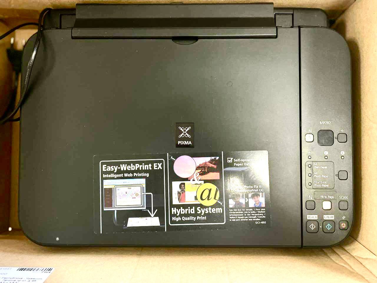 Ангелина Юрьевна закрывает позицию N4 сбора N 170 - цветной принтер: