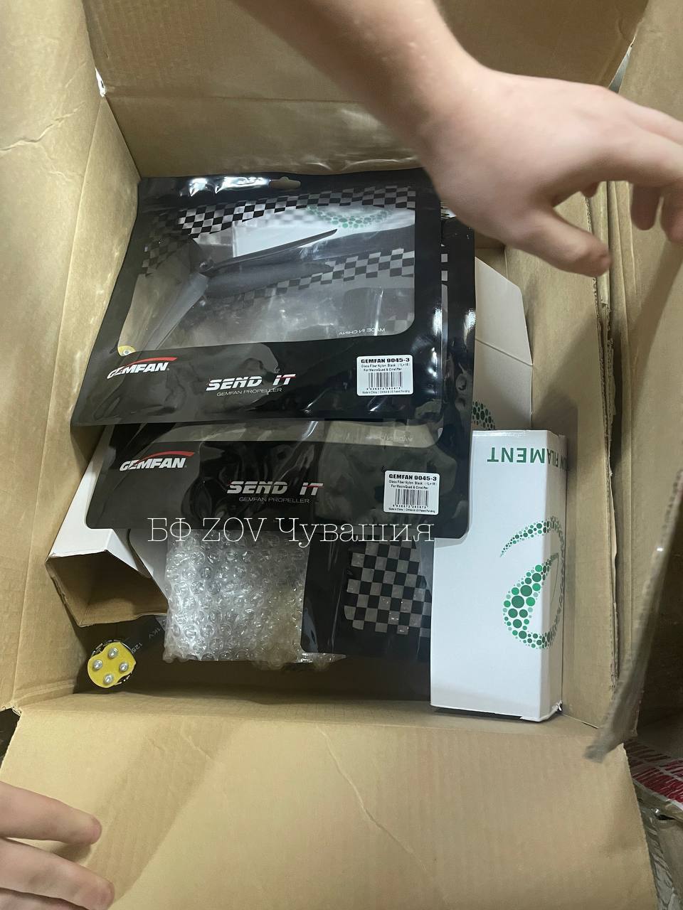 Нам пишут бойцы: