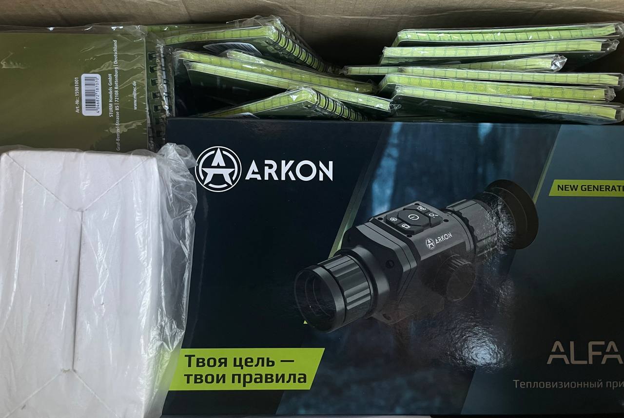 #СБОР N175 закрыт! Отправлено почтой России.