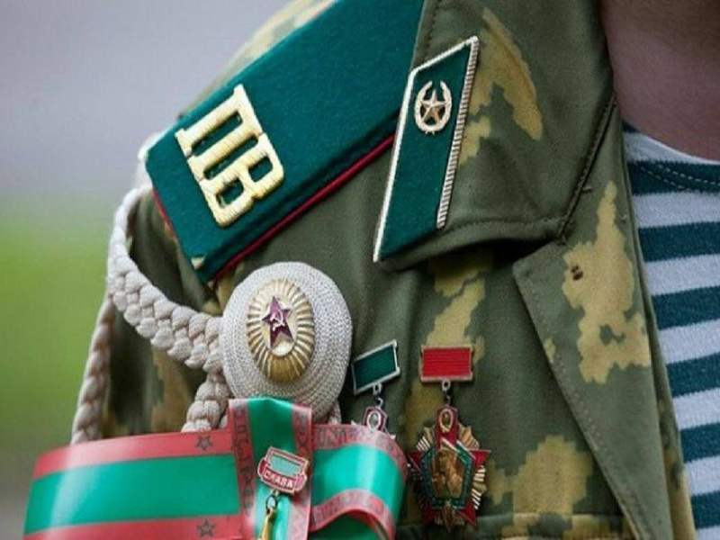 Для пограничников