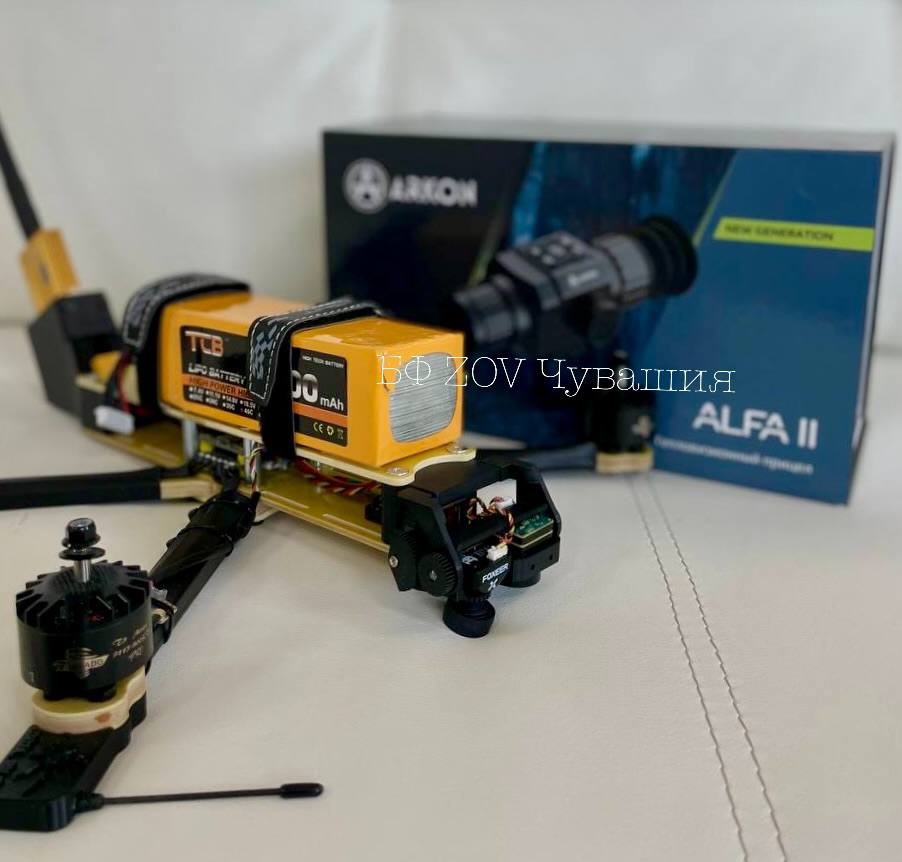 #СБОР N145 полностью закрыт