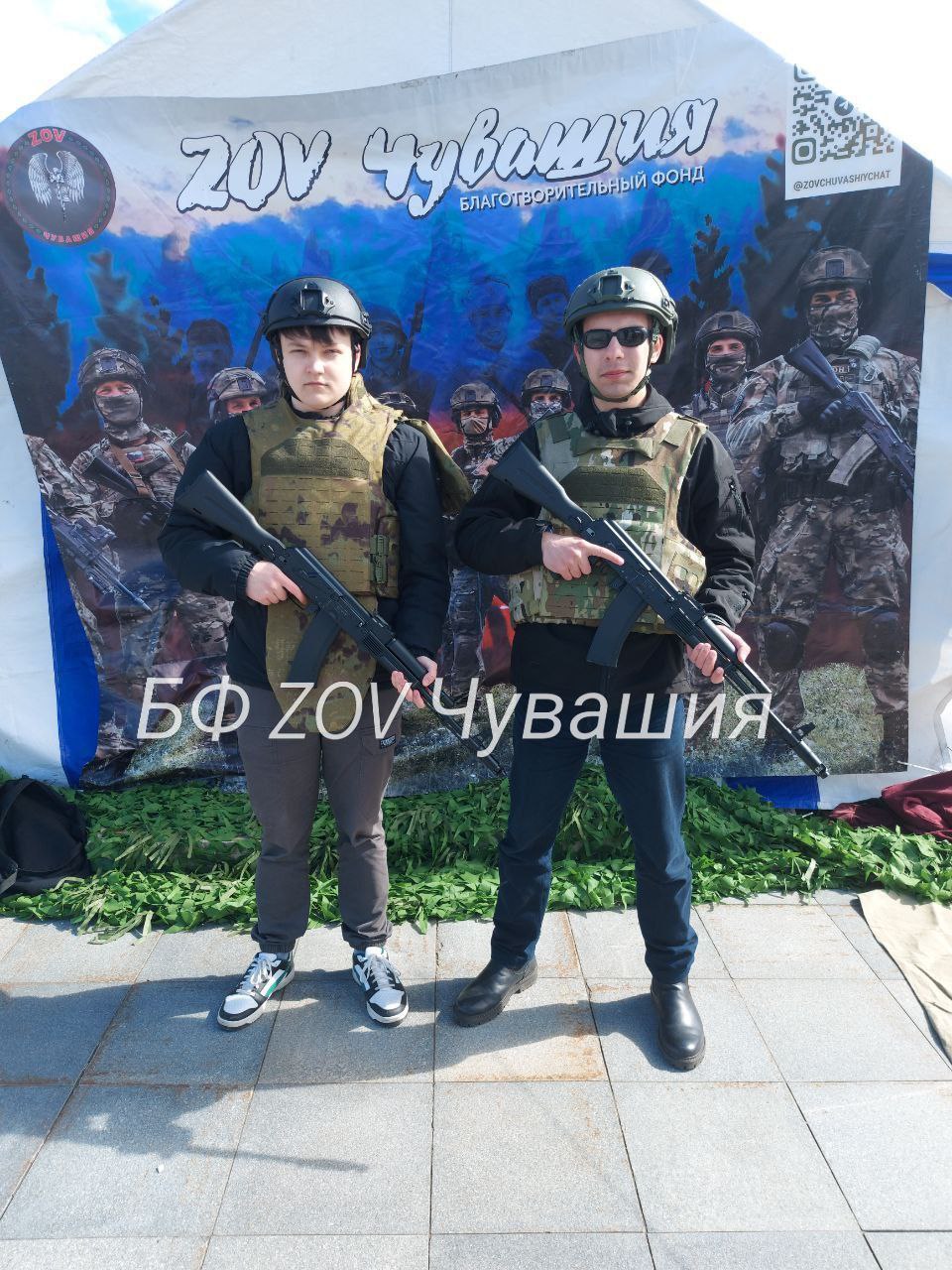 Выражаем благодарность нашим юным патриотам!