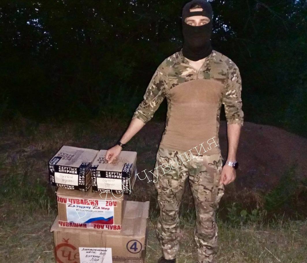 #СБОР N131 закрыт!