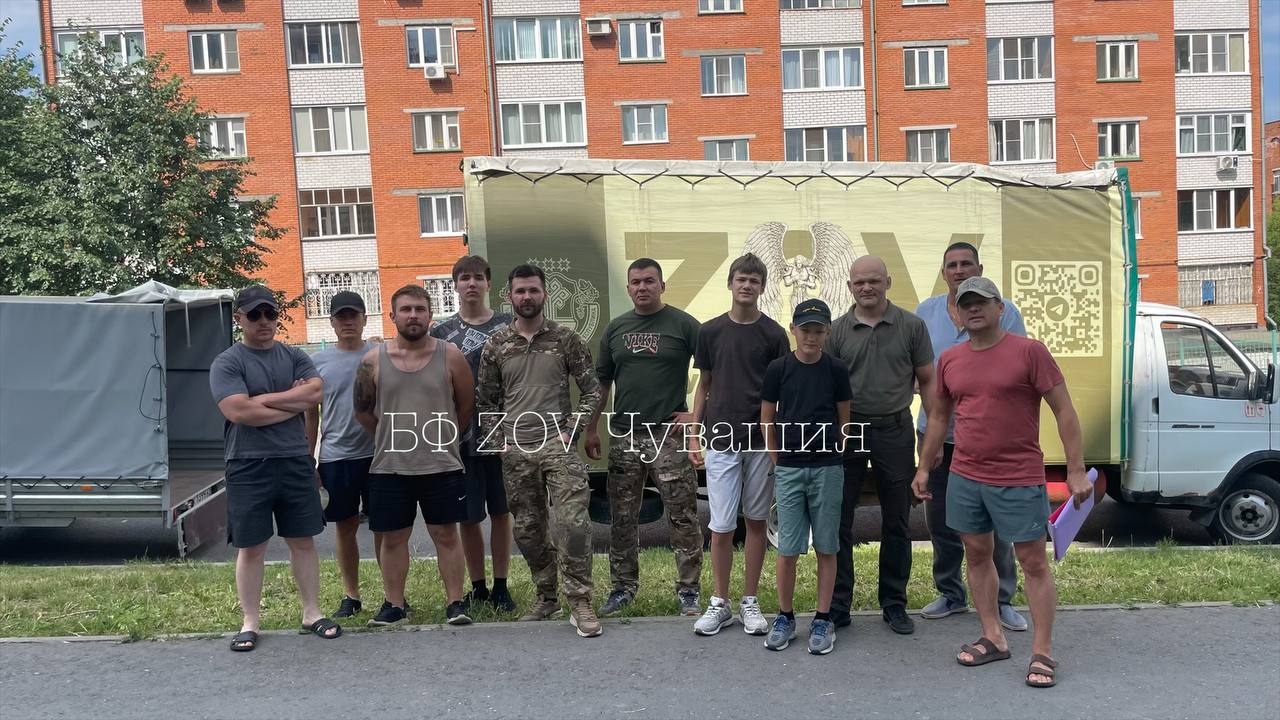 Начало гуманитарного рейса № 32: