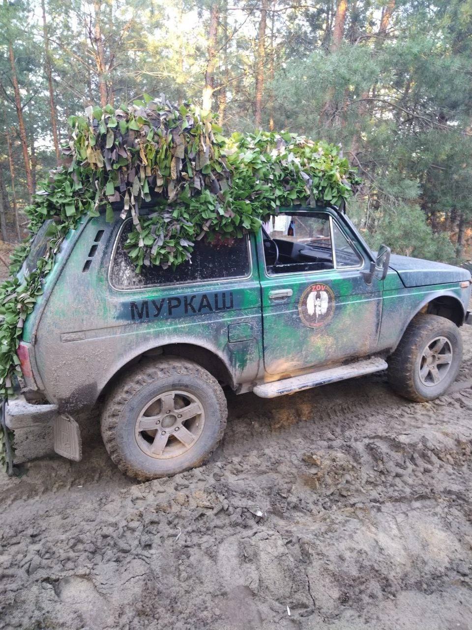 Моргаушская районная газета «Знамя Победы»