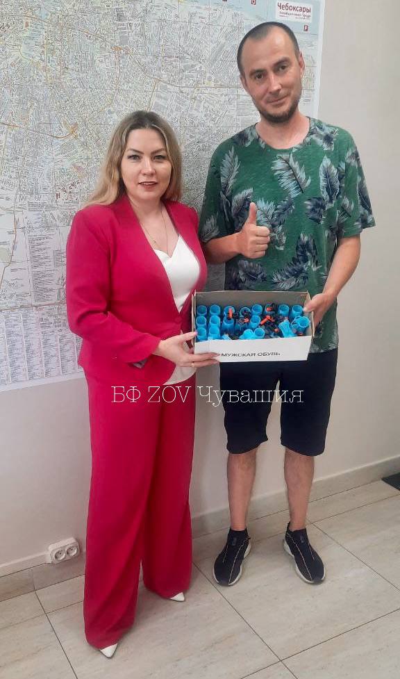 Благодарность группе "Аквариумисты в помощь фронту"