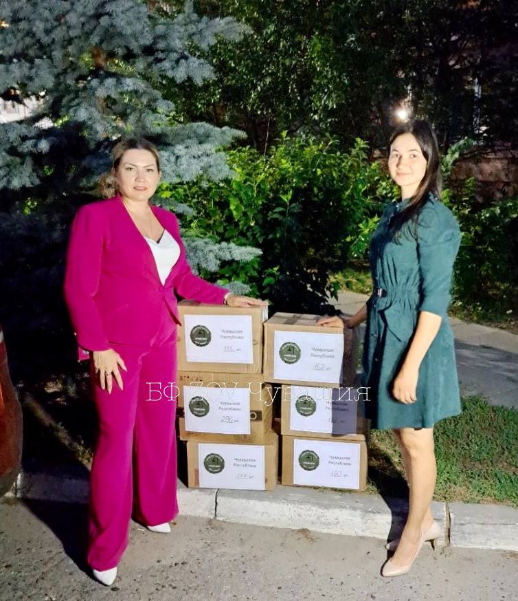 Группа волонтеров «Сухой душ ЗАТО»