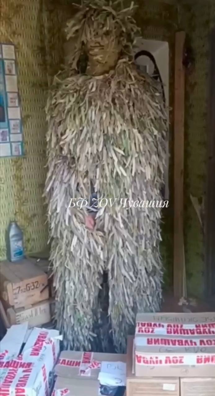 Нам пишут бойцы