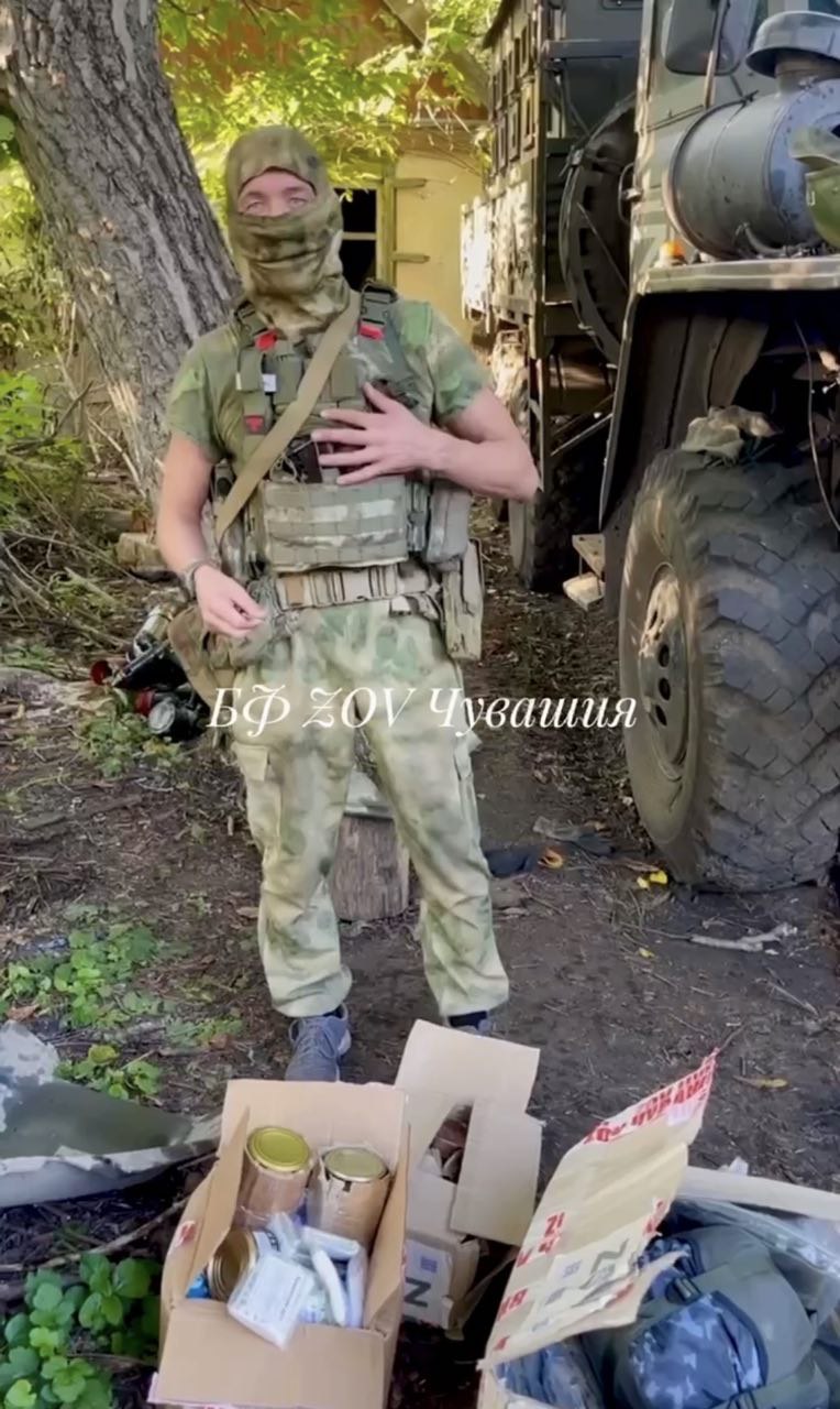 Нам пишут бойцы