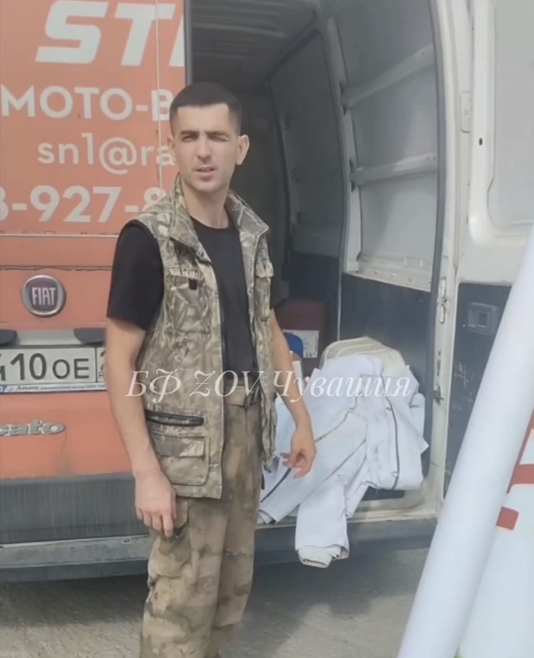 Новости волонтерского центра БФ «ZOV Чувашия» г. Алатырь