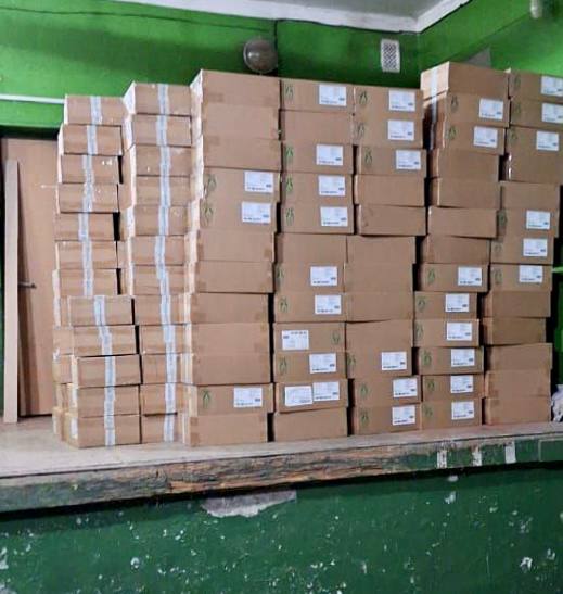 Нам помогают