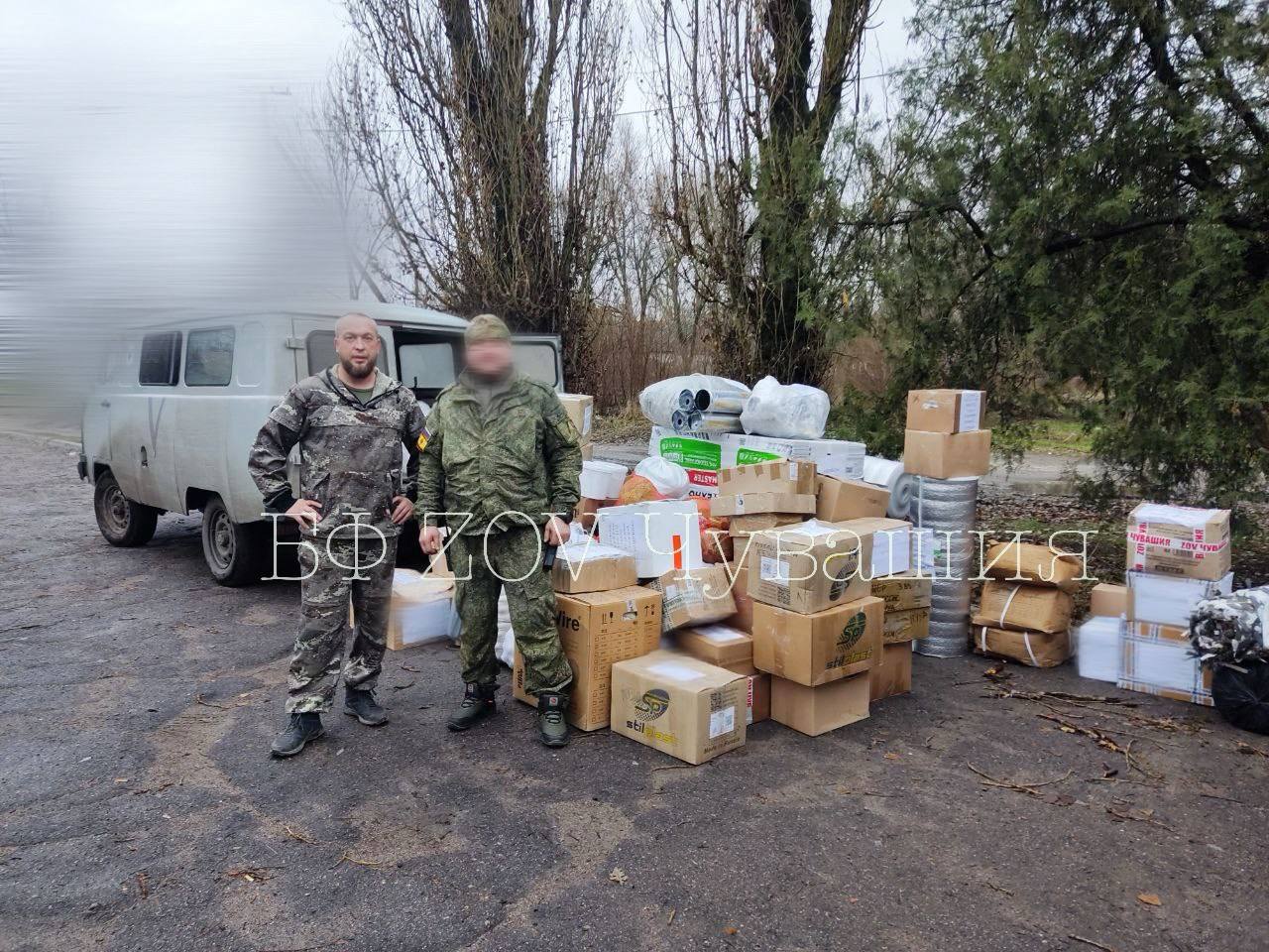 Первые отчеты гуманитарного рейса № 26