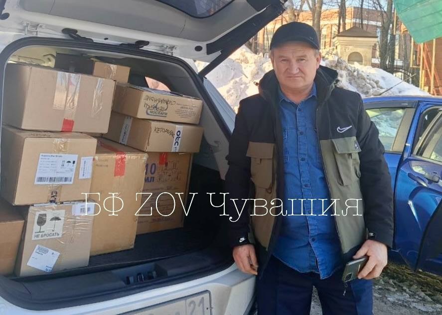 Жители Аликовского округа: