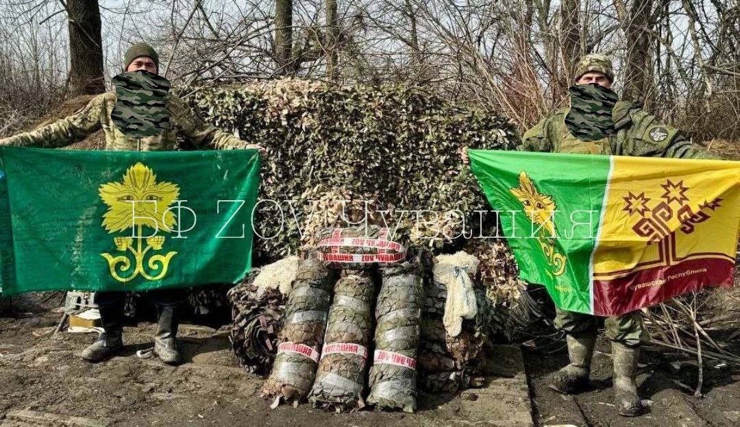 Гуманитарный рейс №29