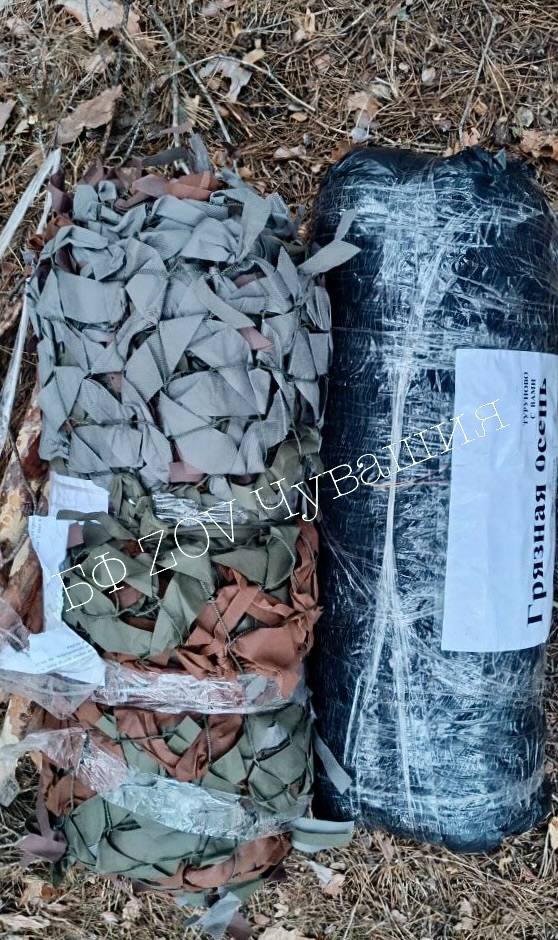 Нам пишут бойцы: