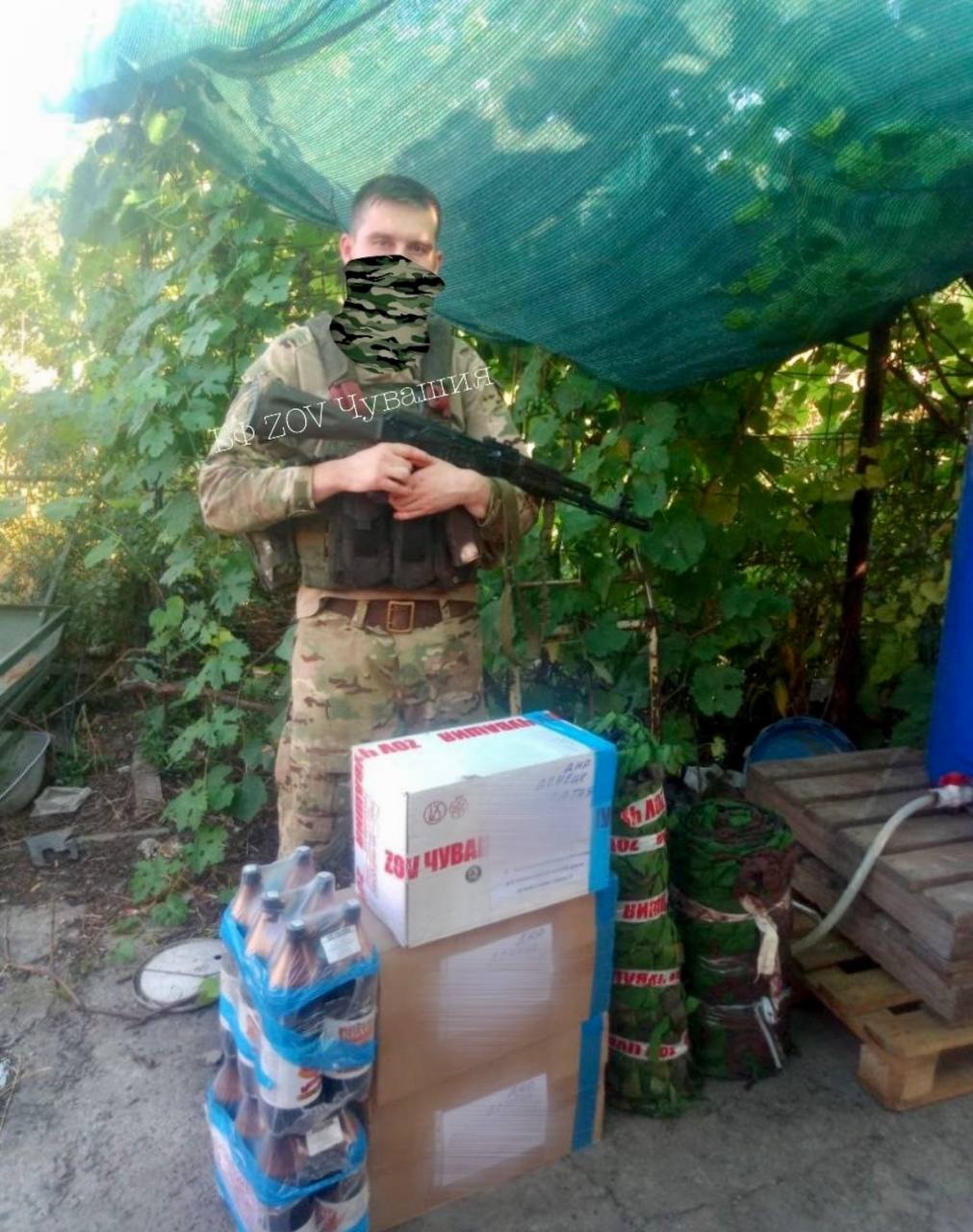 Позывной Ерш: